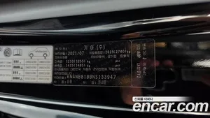 Kia Carnival, 2021 — миниатюра 24