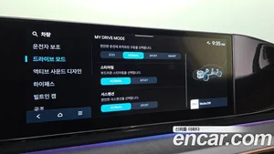 Hyundai Grandeur, 2023 — миниатюра 15