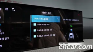 Genesis GV80, 2024 — миниатюра 40
