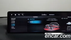 Genesis GV70, 2023 — миниатюра 29