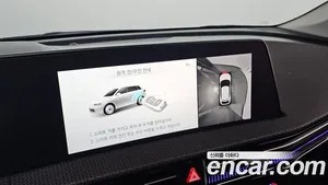 Kia EV6, 2023 — миниатюра 25