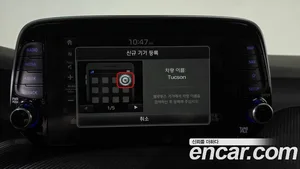 Hyundai Tucson, 2020 — миниатюра 24