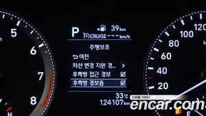 Hyundai Grandeur, 2017 — миниатюра 23