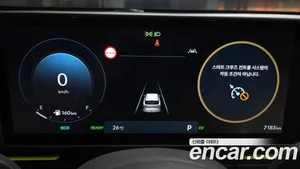 Hyundai Kona, 2024 — миниатюра 11