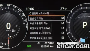 Land Rover Range Rover, 2017 — миниатюра 17
