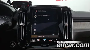Volvo XC40, 2021 — миниатюра 27