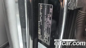 Hyundai Santa Fe, 2024 — миниатюра 30