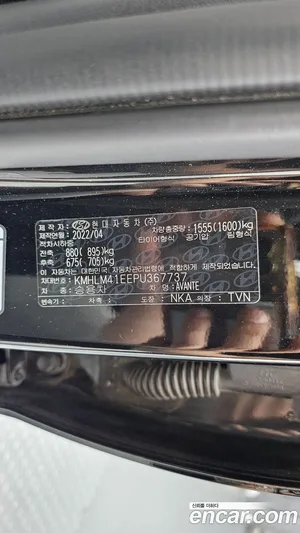Hyundai Avante, 2022 — миниатюра 33