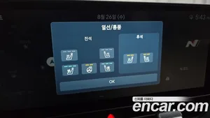 Hyundai Ioniq 5, 2023 — миниатюра 20