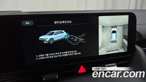 Hyundai Ioniq 5, 2023 — миниатюра 25