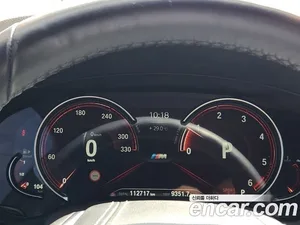 BMW 5-Series, 2017 — миниатюра 8