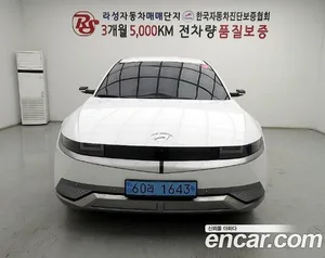 Hyundai Ioniq 5, 2023 — миниатюра 2