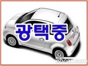 Hyundai Ioniq 5, 2024 — миниатюра 4