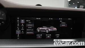 Porsche 911, 2020 — миниатюра 22