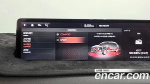 Genesis GV70, 2021 — миниатюра 34