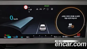 Hyundai Ioniq 5, 2022 — миниатюра 11