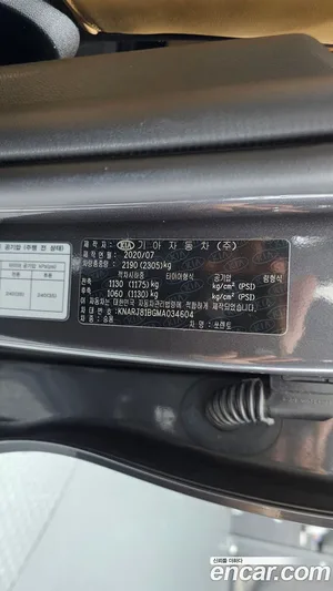 Kia Sorento, 2020 — миниатюра 29