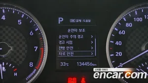 Hyundai Avante, 2019 — миниатюра 16