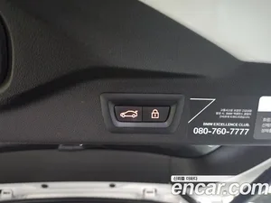 BMW X7, 2021 — миниатюра 19