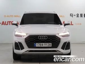 Audi Q5, 2024 — миниатюра 2