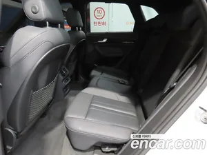 Audi Q5, 2024 — миниатюра 7