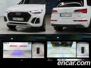 Audi Q5, 2024 — миниатюра 16