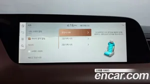 Genesis G90, 2022 — миниатюра 35