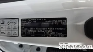 Genesis GV80, 2024 — миниатюра 27