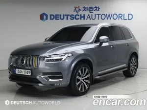 Volvo XC90, 2020 — миниатюра 1