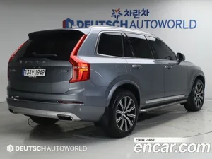 Volvo XC90, 2020 — миниатюра 2