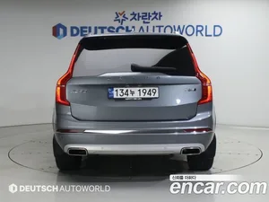 Volvo XC90, 2020 — миниатюра 4