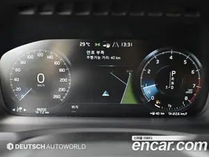 Volvo XC90, 2020 — миниатюра 8