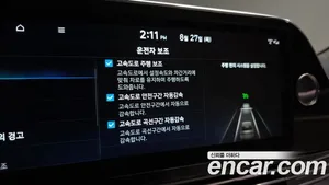 Hyundai Grandeur, 2022 — миниатюра 22