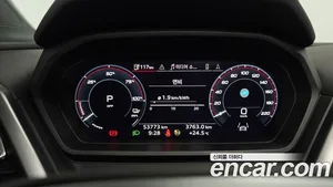 Audi Q4 e-tron, 2023 — миниатюра 11
