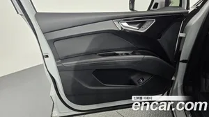 Audi Q4 e-tron, 2023 — миниатюра 14
