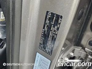 Genesis GV80, 2020 — миниатюра 20