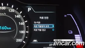 Hyundai Kona, 2018 — миниатюра 24