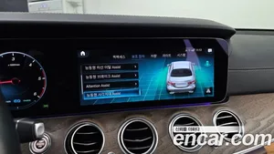 Mercedes-Benz E-Class, 2023 — миниатюра 22