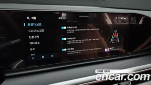 Hyundai Grandeur, 2026 — миниатюра 22