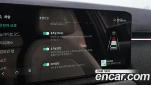 Kia EV3, 2024 — миниатюра 22