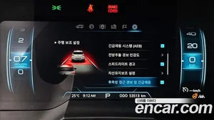 KGM Korando, 2021 — миниатюра 21