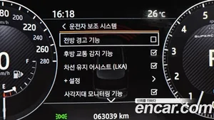 Land Rover Range Rover, 2017 — миниатюра 23