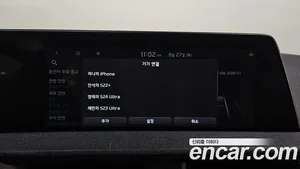 Kia EV6, 2023 — миниатюра 28