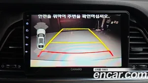 Hyundai Sonata, 2016 — миниатюра 16
