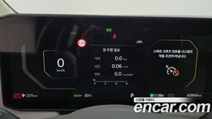 Kia EV3, 2024 — миниатюра 11