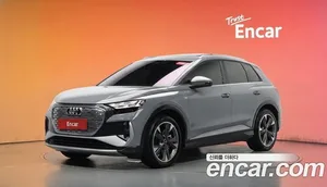 Audi Q4 e-tron, 2022 — миниатюра 37