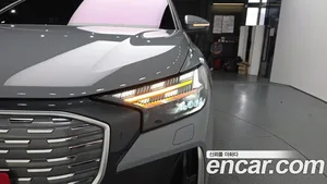 Audi Q4 e-tron, 2022 — миниатюра 7