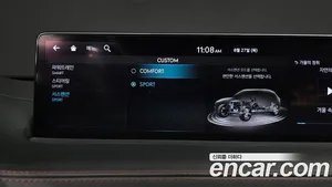 Genesis GV70, 2022 — миниатюра 33
