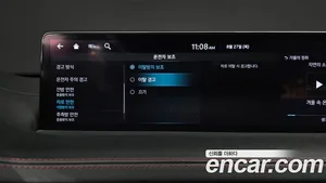 Genesis GV70, 2022 — миниатюра 35