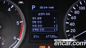 Hyundai Santa Fe, 2019 — миниатюра 22